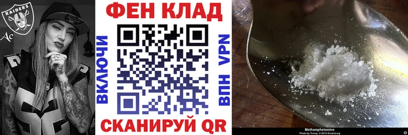 что такое   Касли  mega онион  АМФ Premium 
