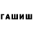 Метадон VHQ EGOR UTKA