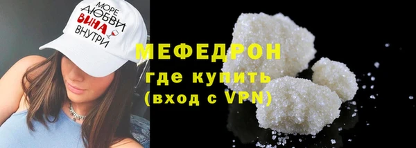 гашик Абаза