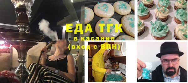 гашик Абаза