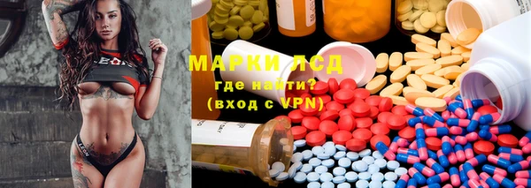 твердый Алексин