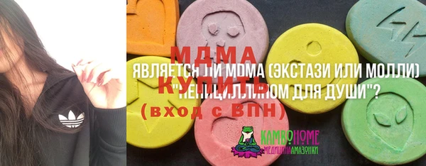 таблы Алексеевка