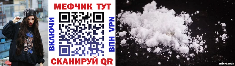 наркошоп  даркнет как зайти  Меф 4 MMC  Касли  OMG рабочий сайт 