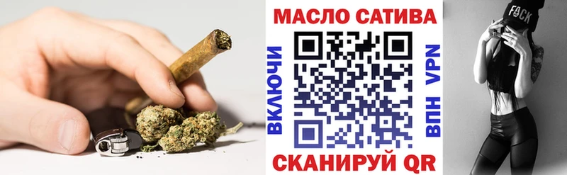 где продают   Касли  Дистиллят ТГК концентрат 
