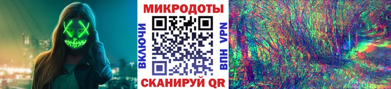 Галлюциногенные грибы Magic Shrooms  где можно купить   Касли 